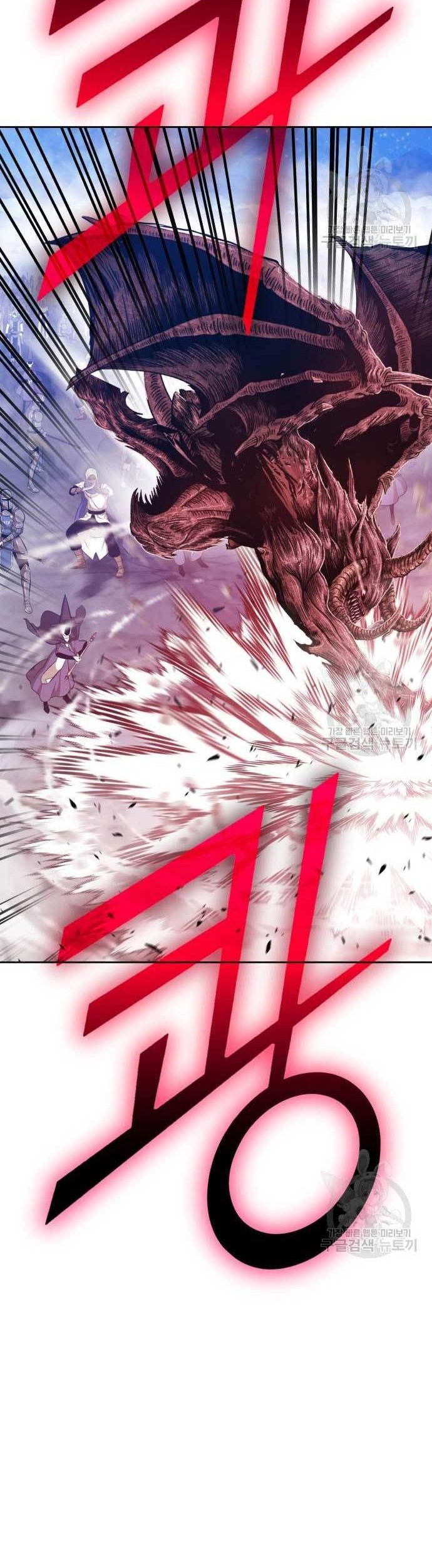 +99 Wooden Stick Chapter 76 Gambar 22