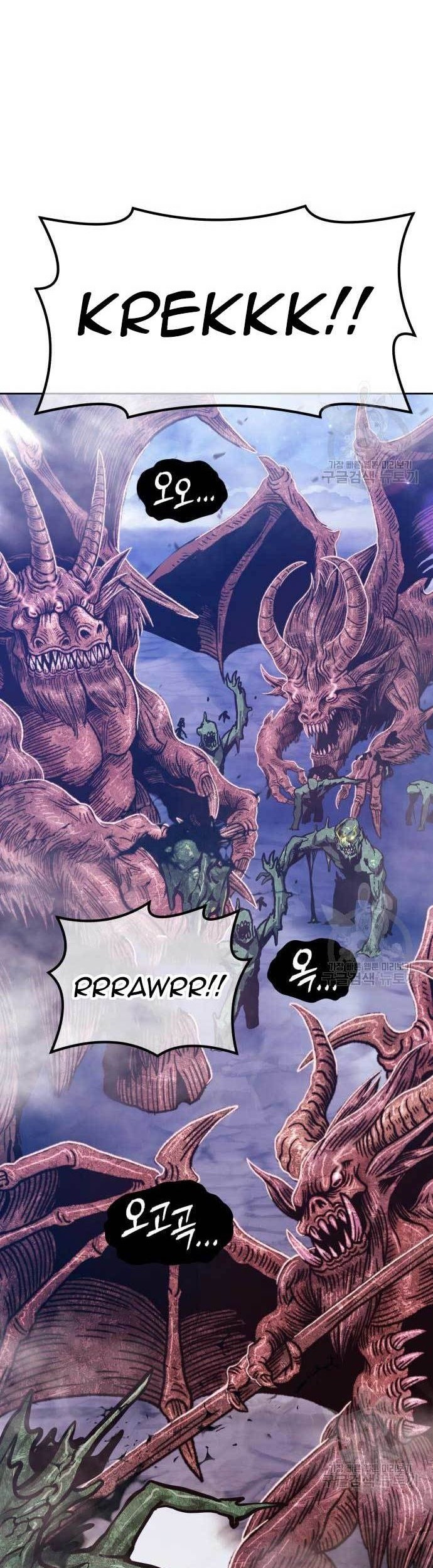 +99 Wooden Stick Chapter 76 Gambar 26