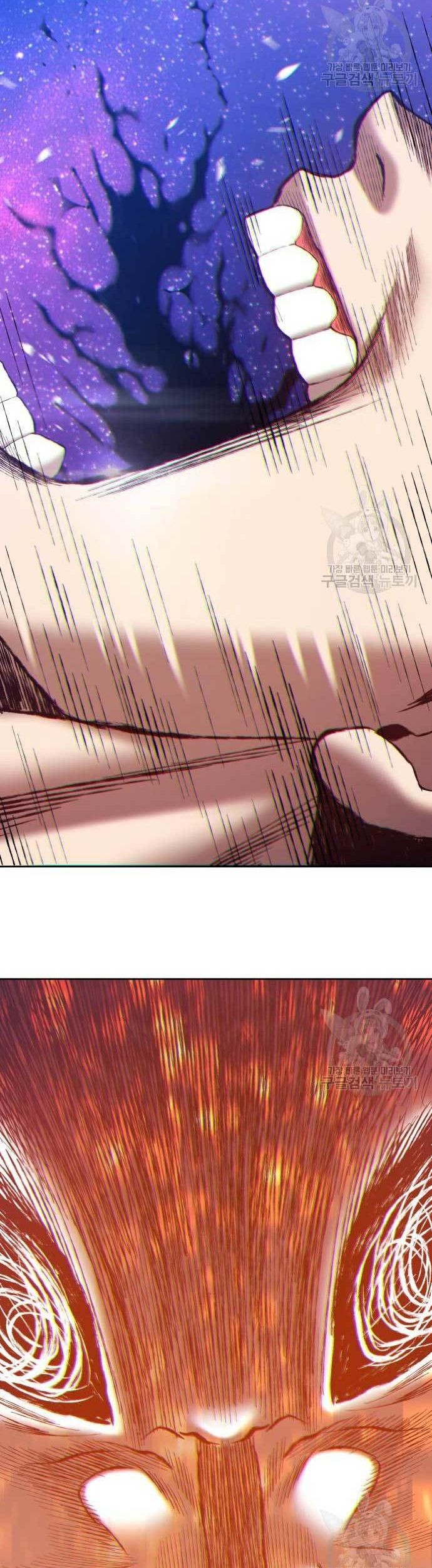 +99 Wooden Stick Chapter 75 Gambar 54