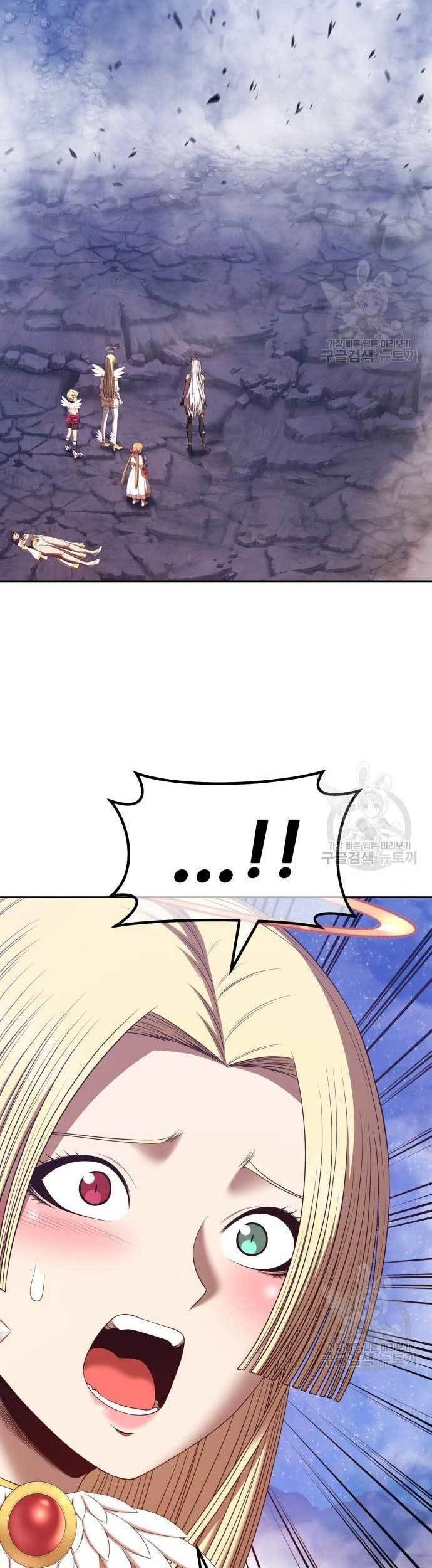 +99 Wooden Stick Chapter 75 Gambar 62