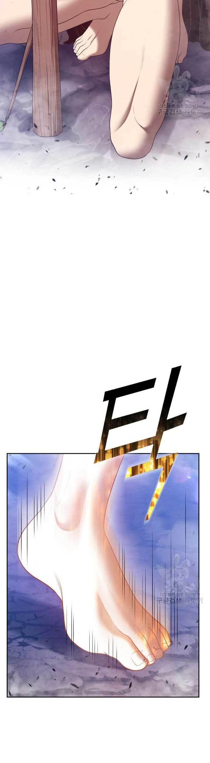 +99 Wooden Stick Chapter 75 Gambar 64