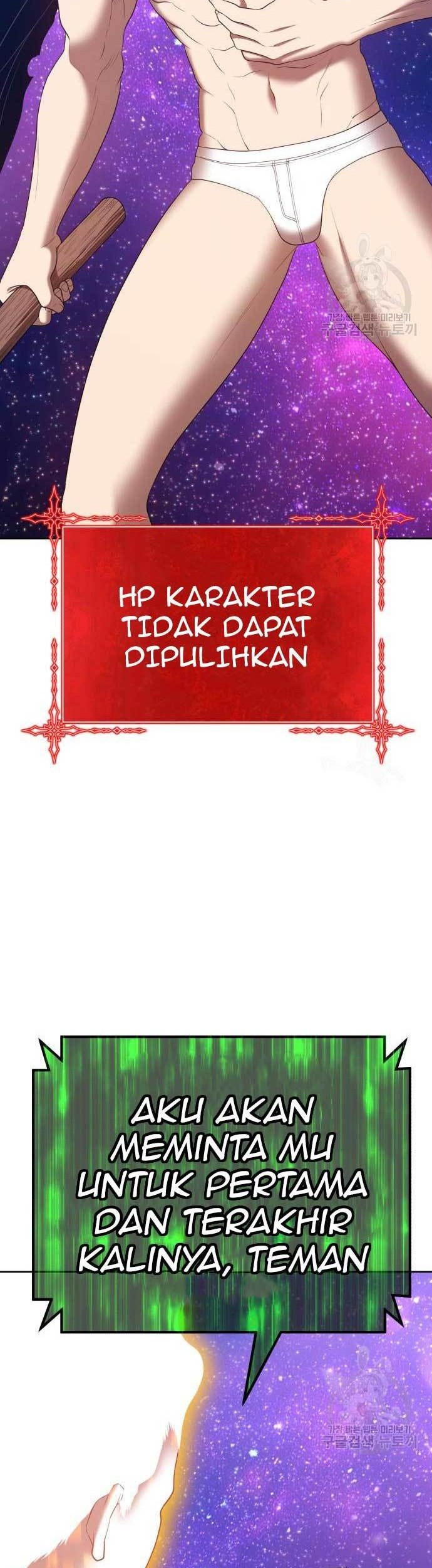 +99 Wooden Stick Chapter 75 Gambar 6