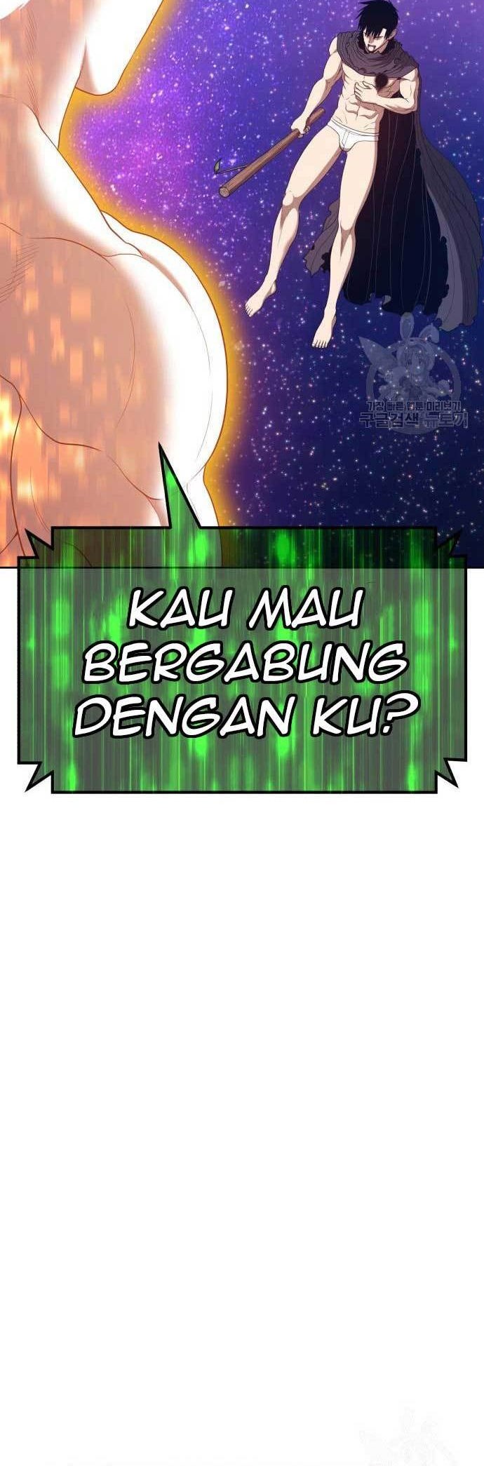 +99 Wooden Stick Chapter 75 Gambar 7