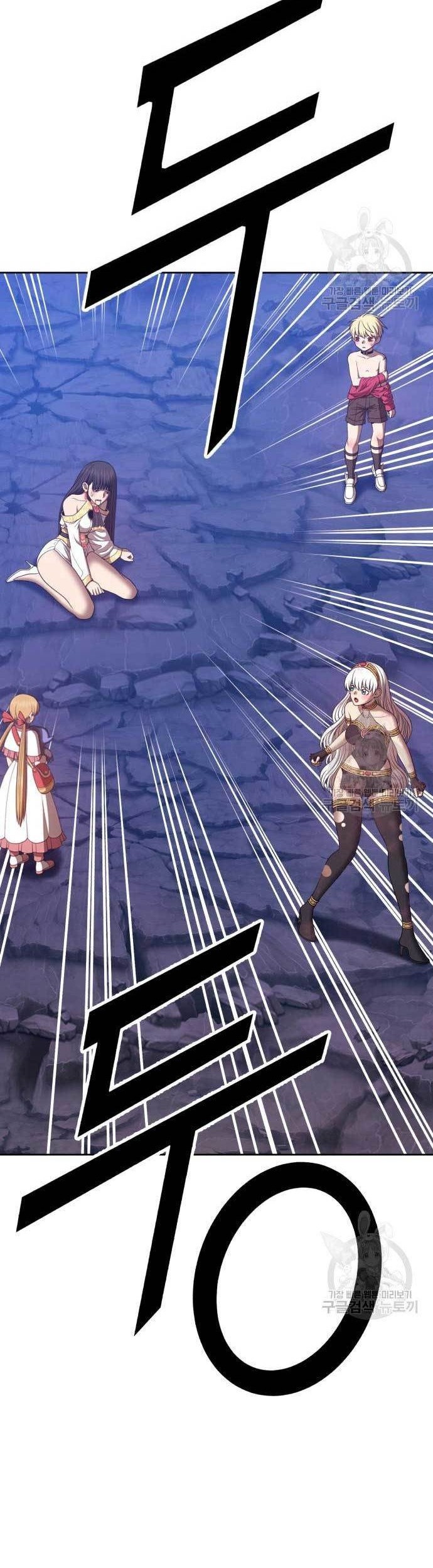 +99 Wooden Stick Chapter 75 Gambar 115