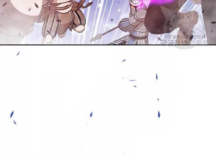 +99 Wooden Stick Chapter 75 Gambar 196