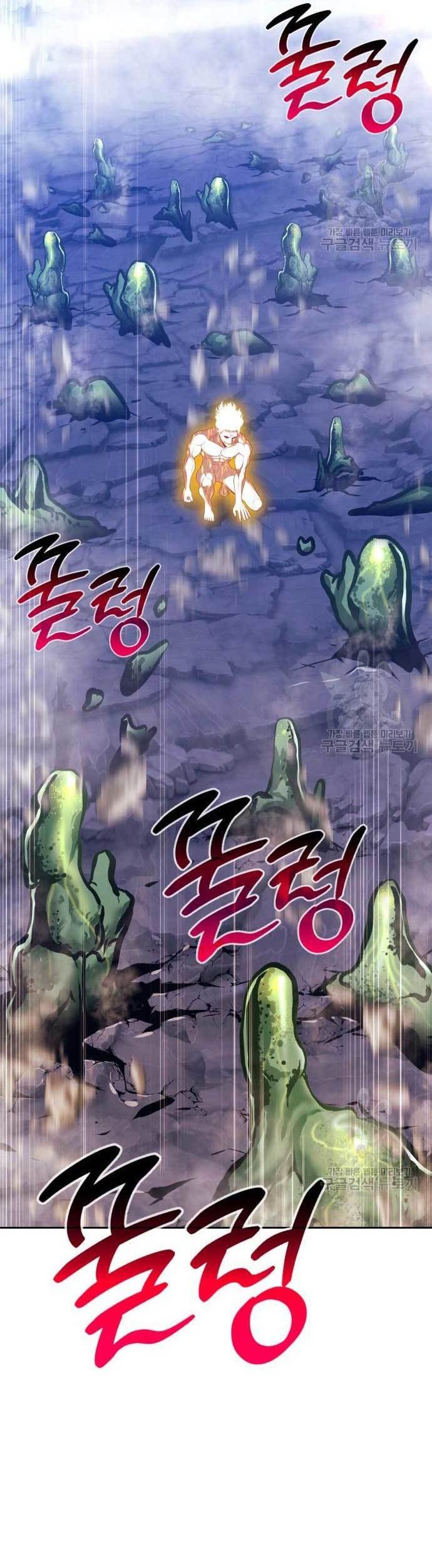 +99 Wooden Stick Chapter 75 Gambar 207