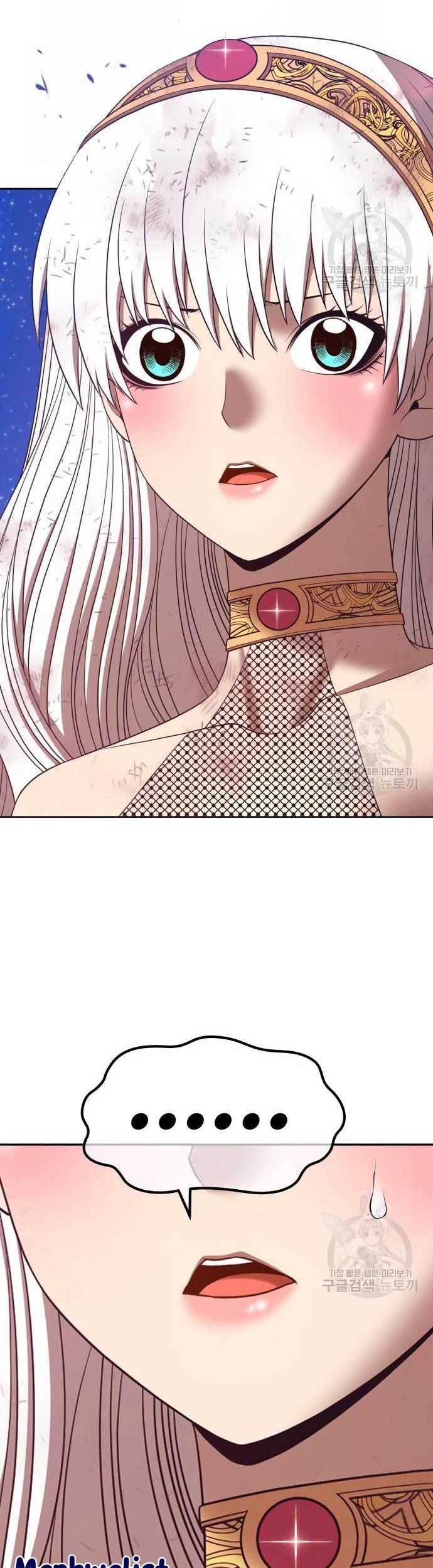 +99 Wooden Stick Chapter 75 Gambar 225