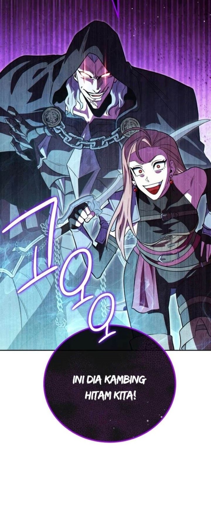 My Insanely Competent Underlings Chapter 29 Gambar 58