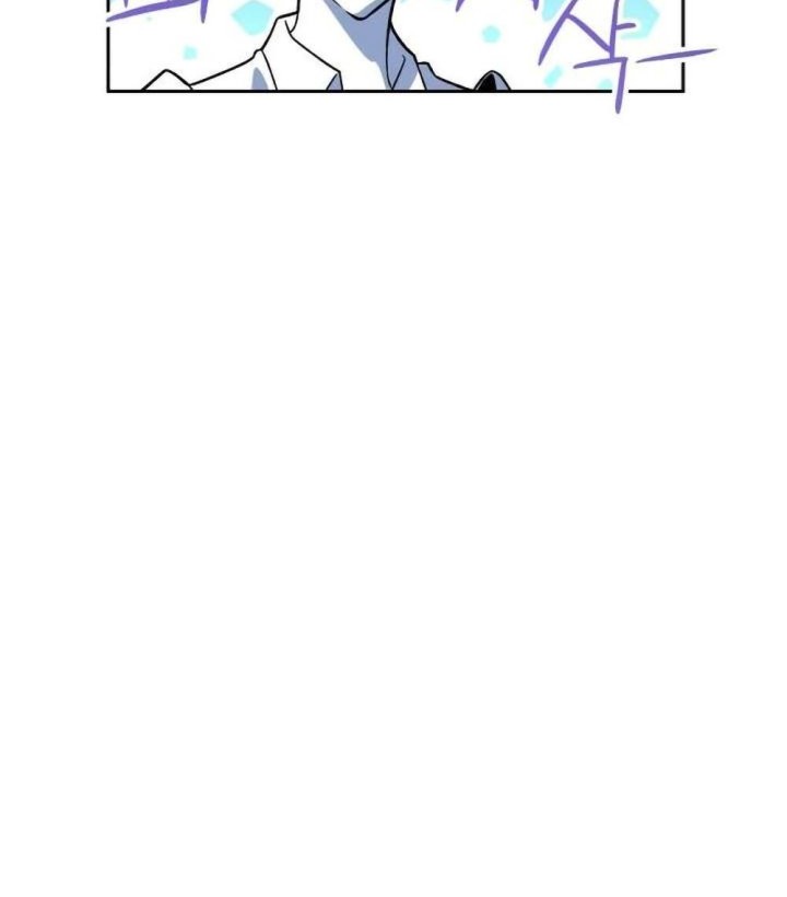 My Insanely Competent Underlings Chapter 29 Gambar 70