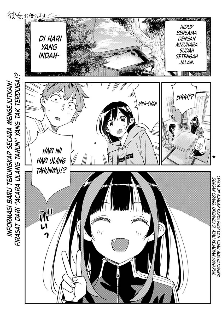 Baca Manga Kanojo Okarishimasu Chapter 284 Gambar 2