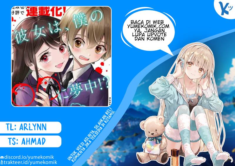Baca Komik Ichijou-san wa Kao ni Deyasui Chapter 07 Gambar 1