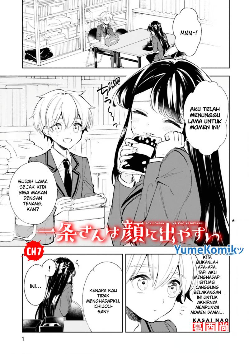 Baca Manga Ichijou-san wa Kao ni Deyasui Chapter 07 Gambar 2
