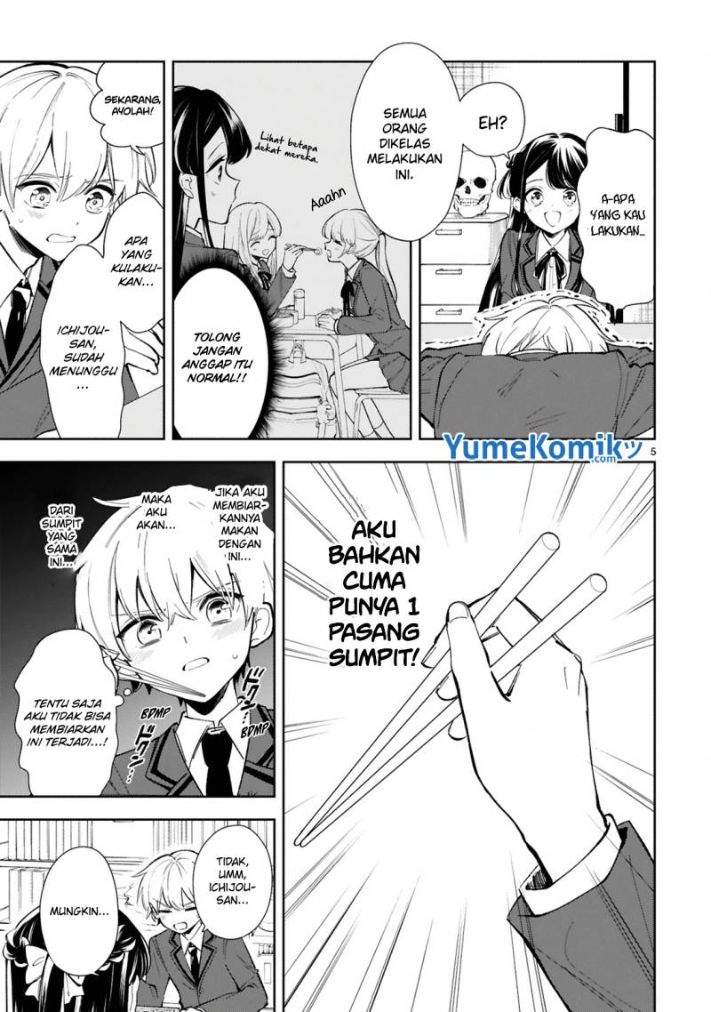 Ichijou-san wa Kao ni Deyasui Chapter 07 Gambar 6