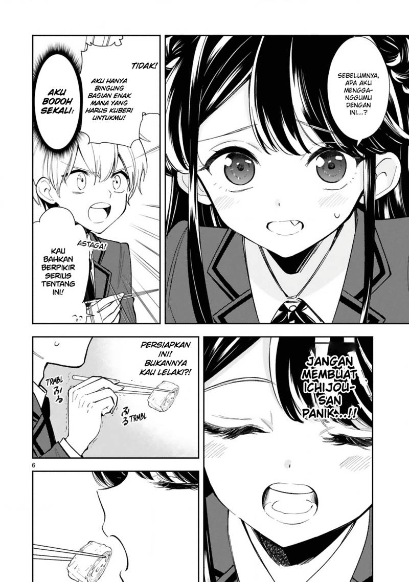 Ichijou-san wa Kao ni Deyasui Chapter 07 Gambar 7