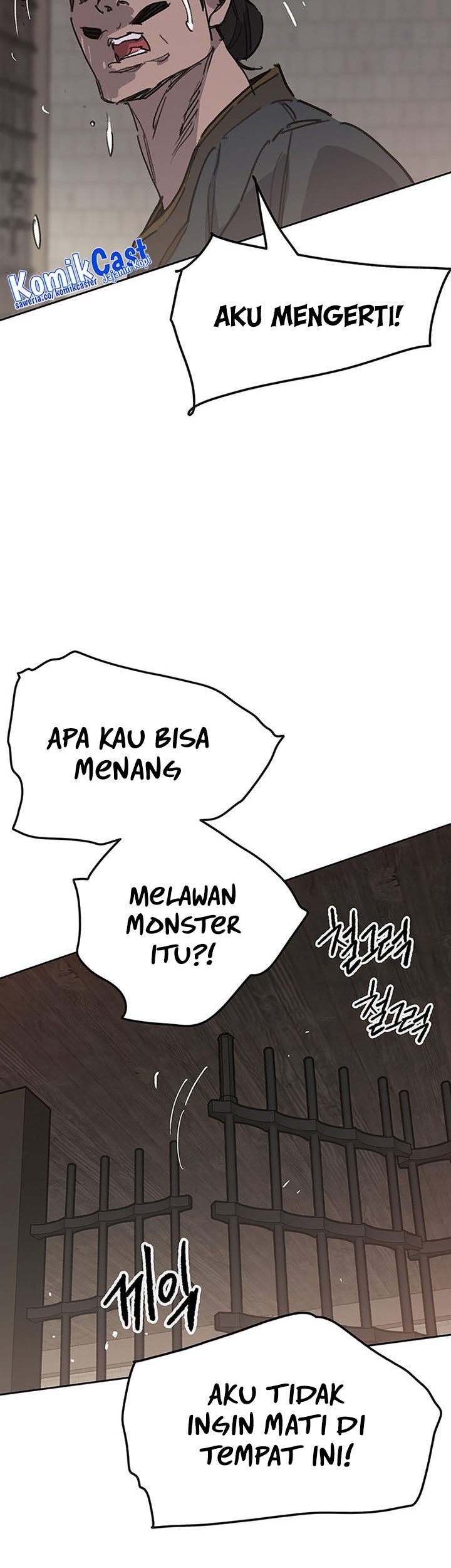 The Undefeatable Swordsman Chapter 171 Gambar 34