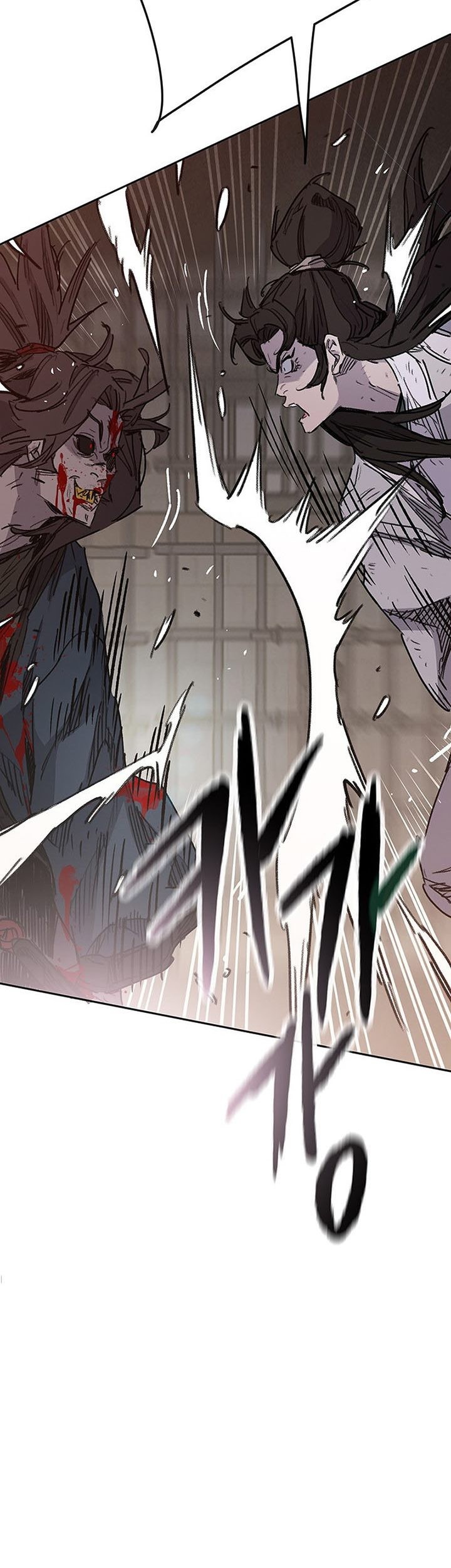 The Undefeatable Swordsman Chapter 171 Gambar 44