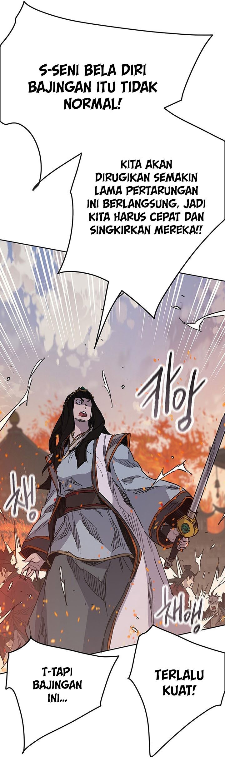 The Undefeatable Swordsman Chapter 171 Gambar 46