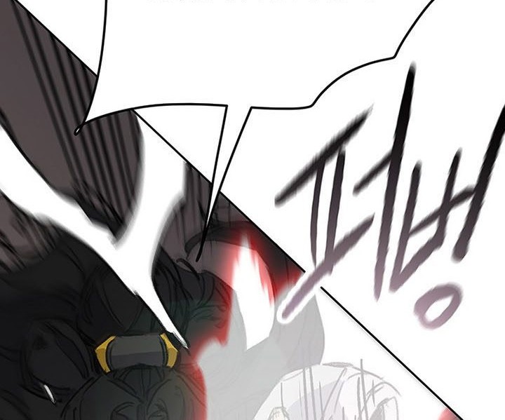 The Undefeatable Swordsman Chapter 171 Gambar 57