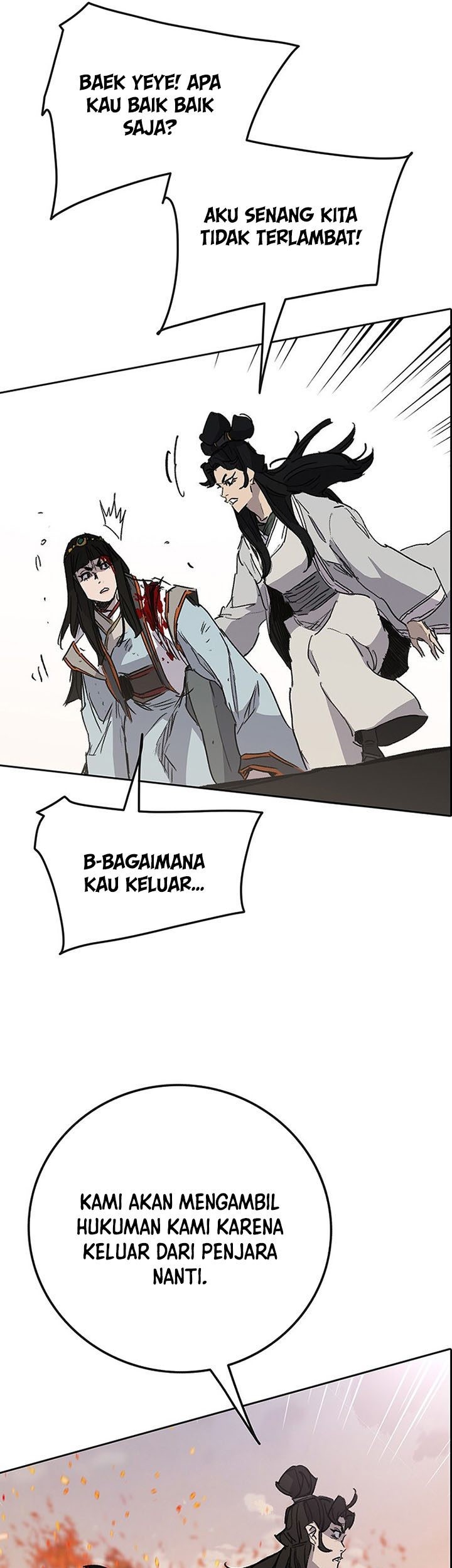 The Undefeatable Swordsman Chapter 171 Gambar 64
