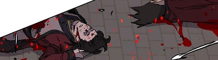 The Undefeatable Swordsman Chapter 171 Gambar 81
