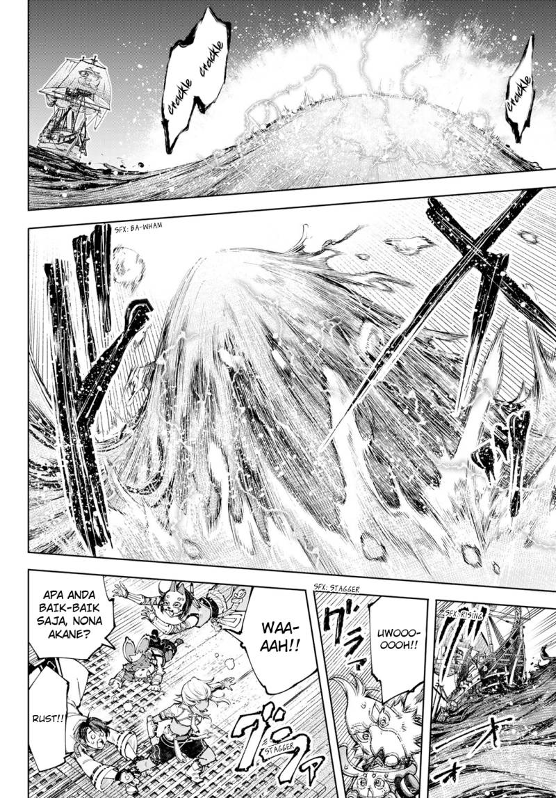 Shangri-La Frontier ~ Kusoge Hunter, Kamige ni Idoman to su~ Chapter 101 Gambar 11