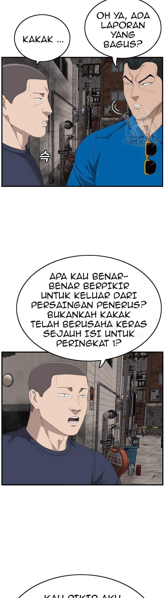 A Bad Person Chapter 161 Gambar 5