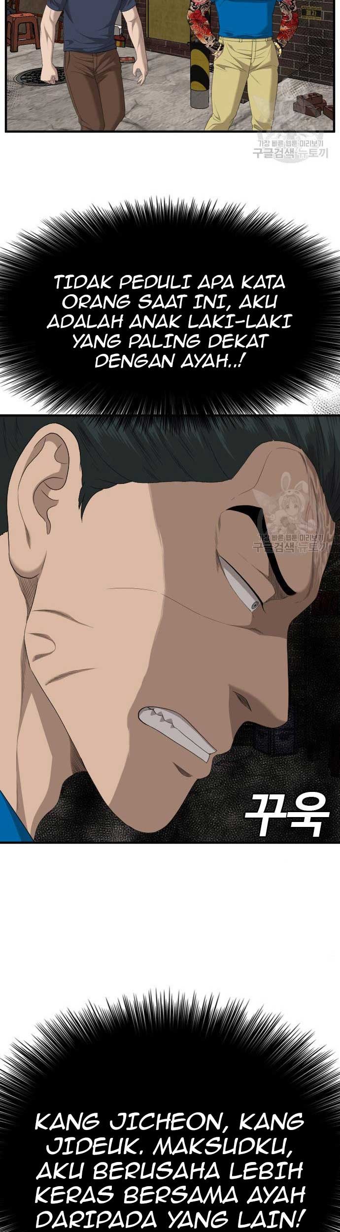 A Bad Person Chapter 161 Gambar 7