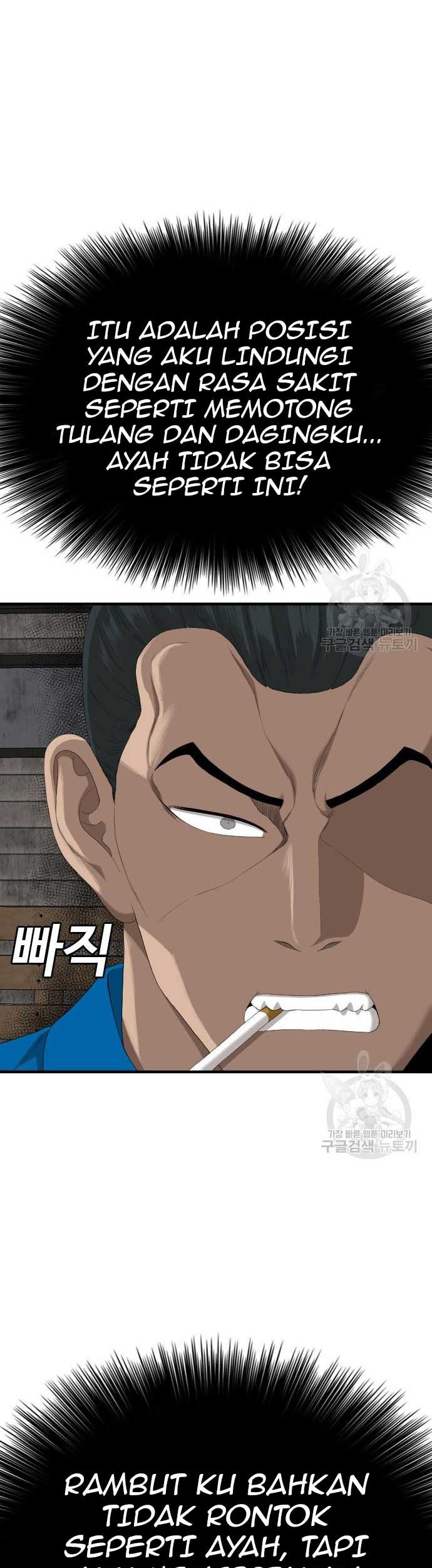 A Bad Person Chapter 161 Gambar 9