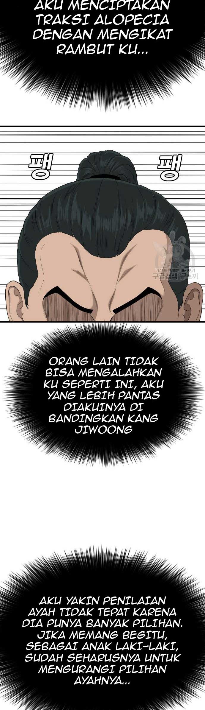 A Bad Person Chapter 161 Gambar 10