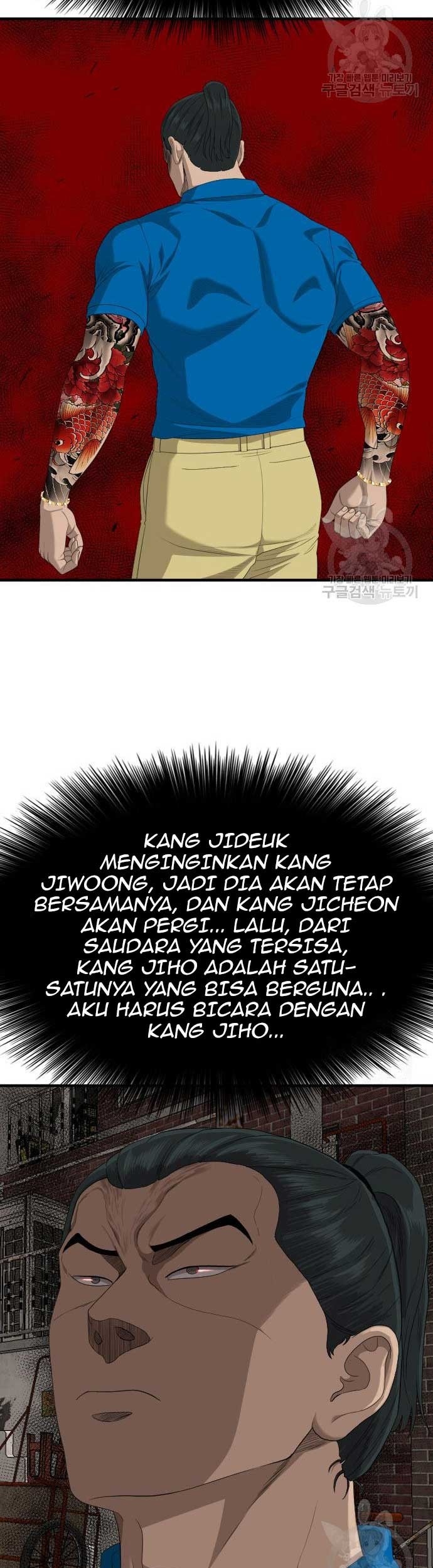 A Bad Person Chapter 161 Gambar 11
