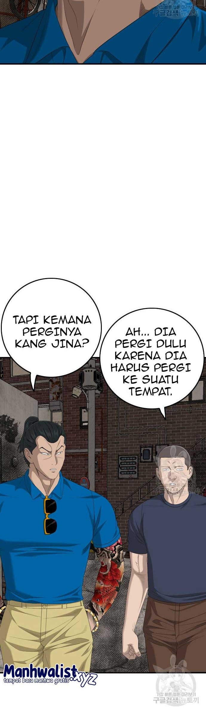 A Bad Person Chapter 161 Gambar 12