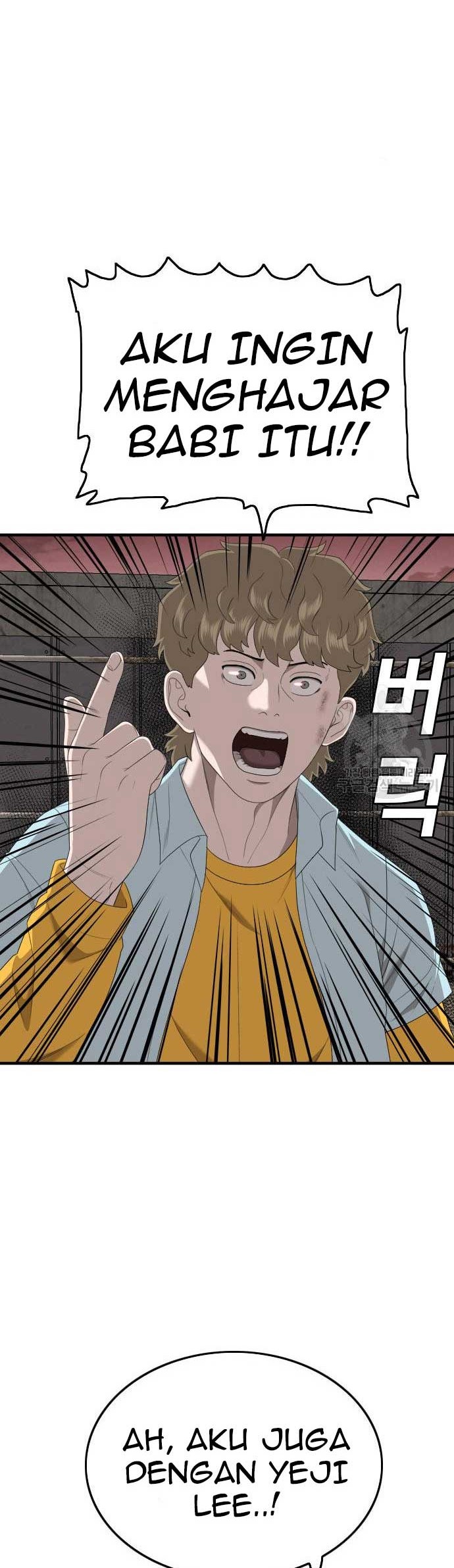 A Bad Person Chapter 161 Gambar 18