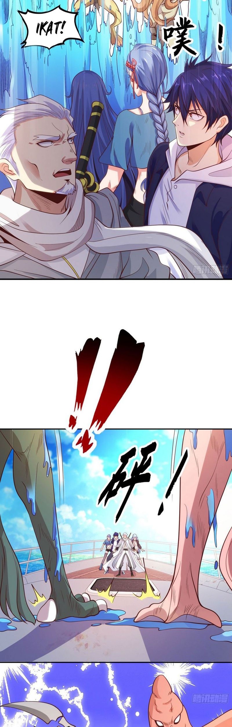 Awakening SSS-Rank Skill After A Kiss Chapter 47 Gambar 34