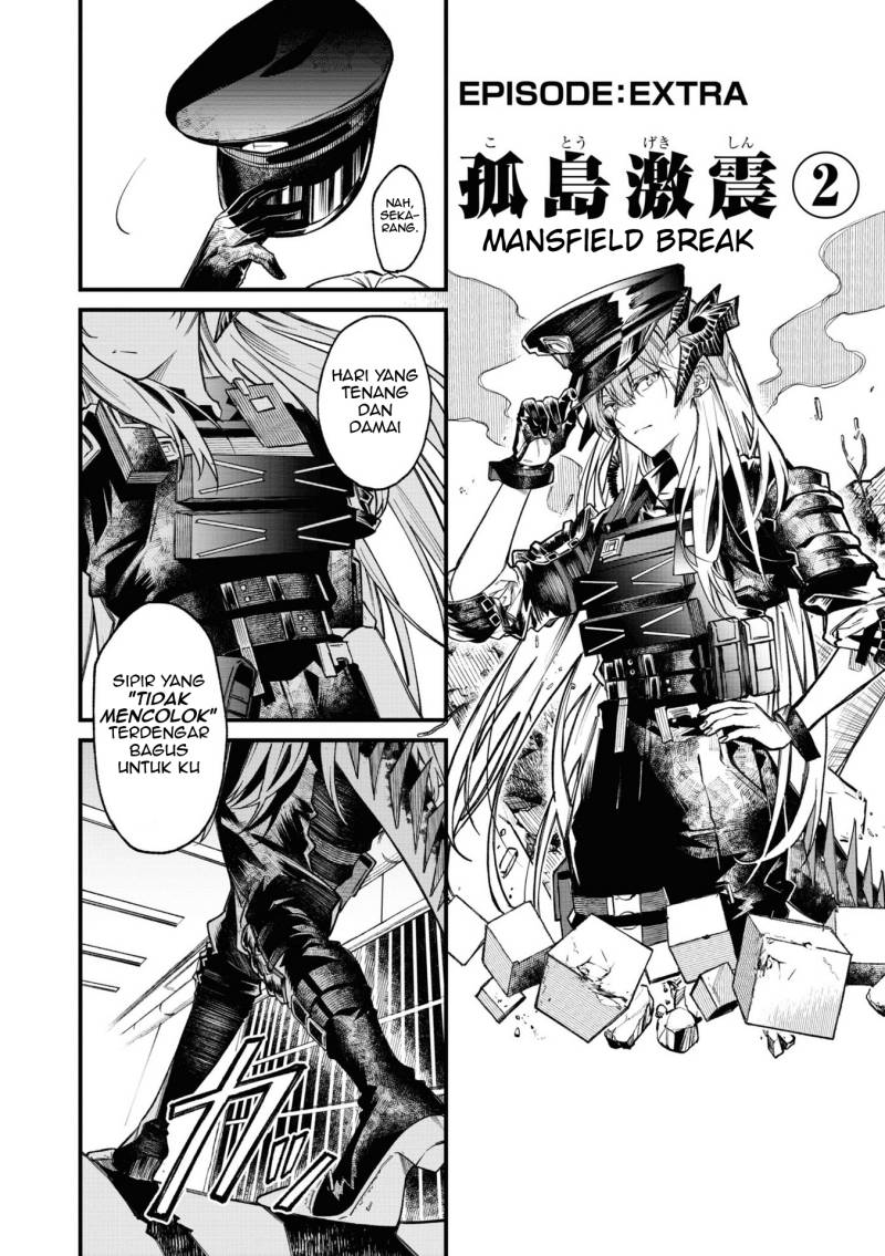 Arknights: OPERATORS! Chapter 09.5 Gambar 3