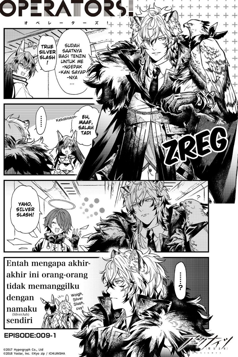 Baca Komik Arknights: OPERATORS! Chapter 09 Gambar 1