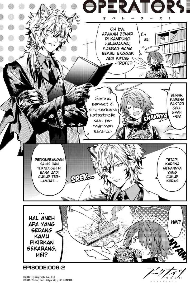 Baca Manga Arknights: OPERATORS! Chapter 09 Gambar 2