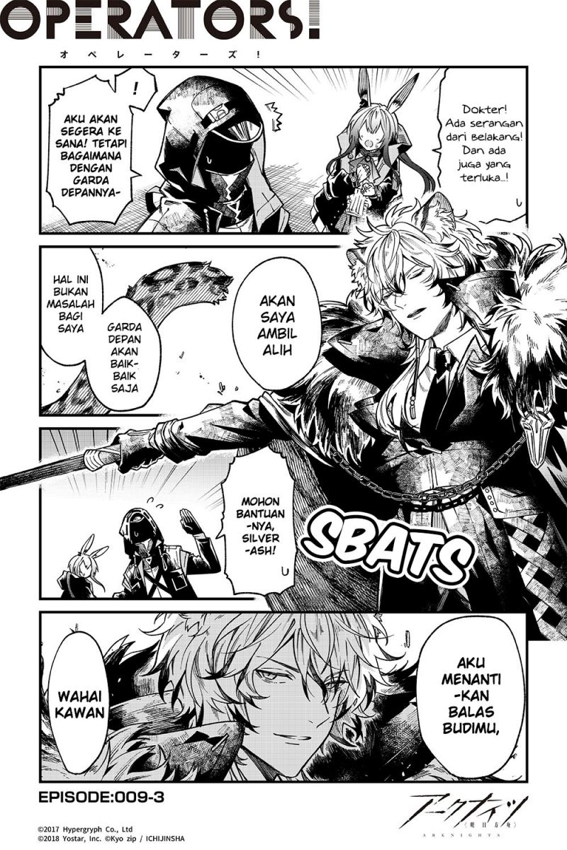 Arknights: OPERATORS! Chapter 09 Gambar 3