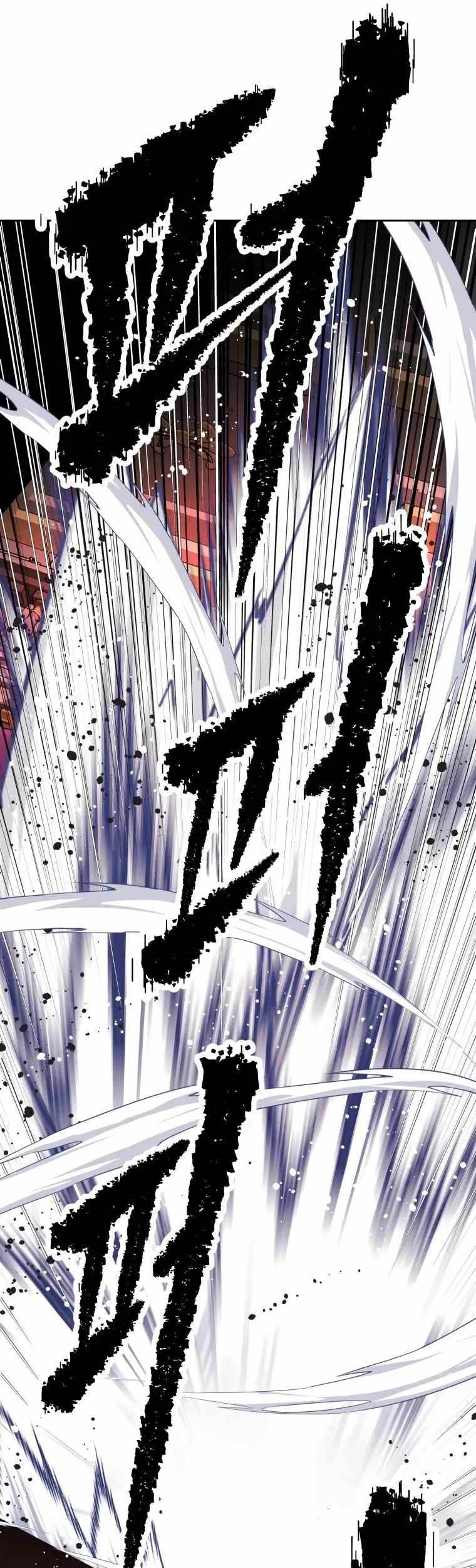The Return of the Prodigious Swordmaster Chapter 31 Gambar 122