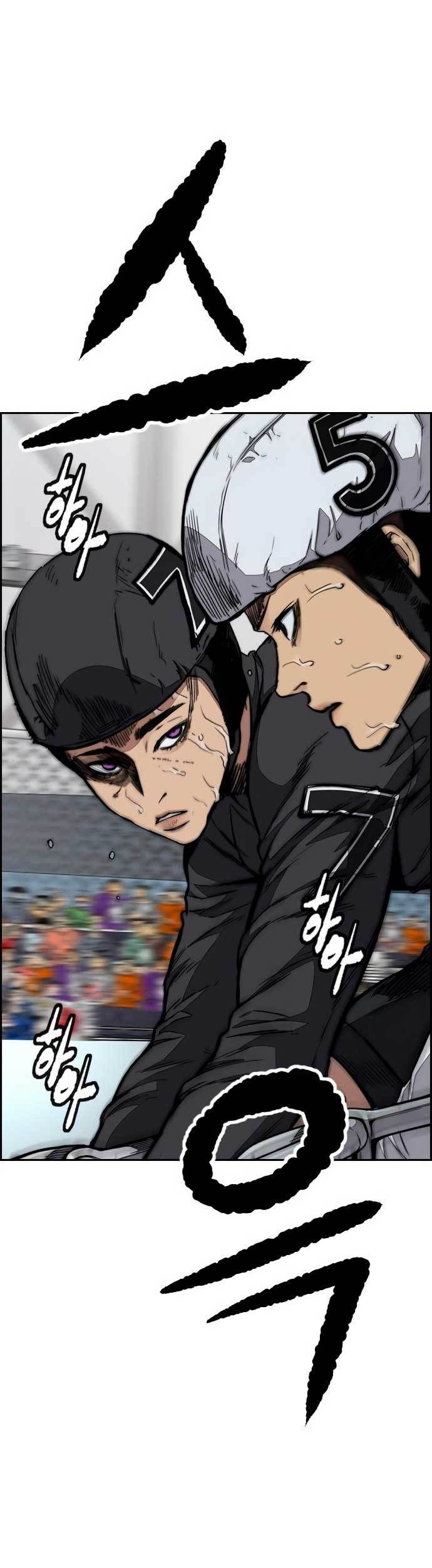 Wind Breaker Chapter 457 Gambar 28