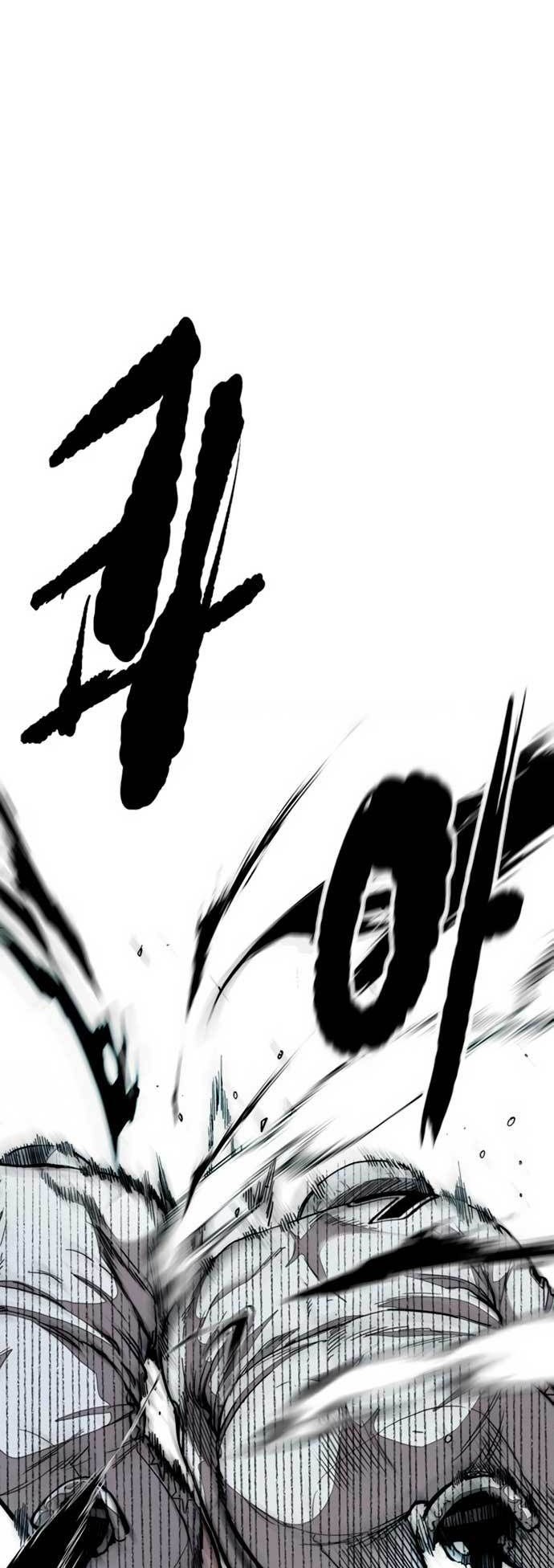 Wind Breaker Chapter 457 Gambar 42