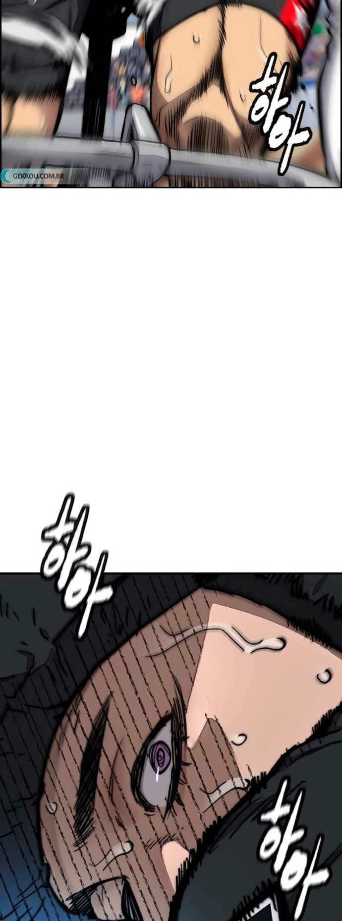 Wind Breaker Chapter 457 Gambar 21