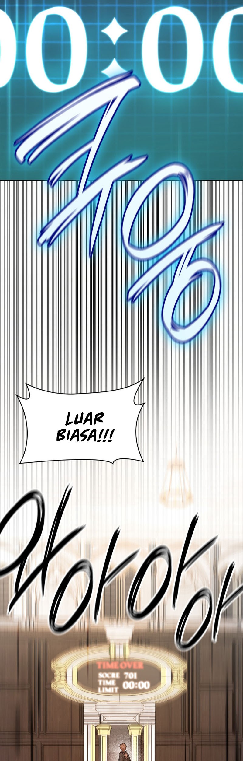 Infinite Mage Chapter 45 Gambar 62