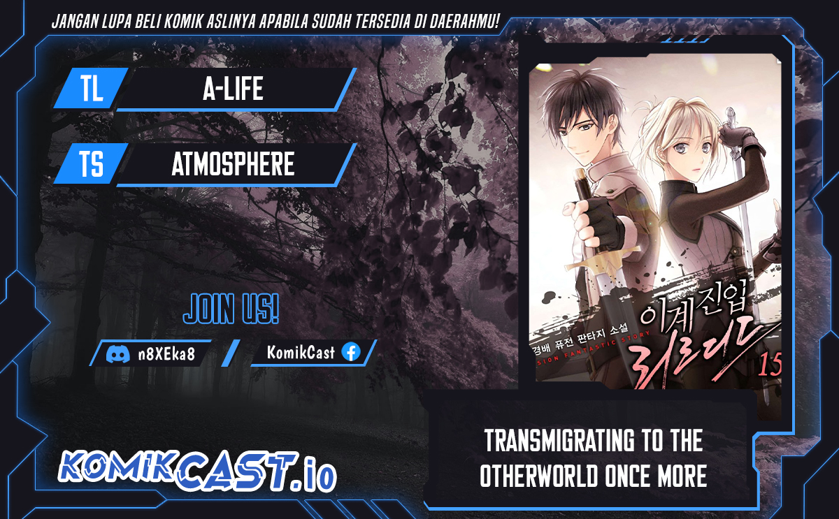 Baca Komik Transmigrating to the Otherworld Once More Chapter 58 Gambar 1