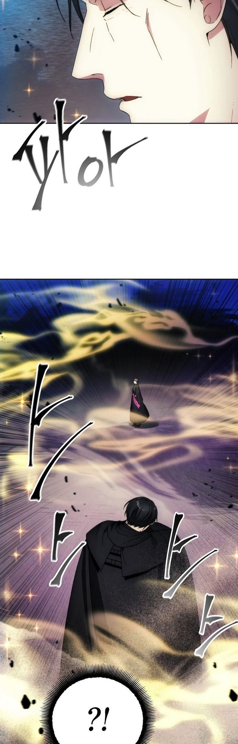 How to Live as a Villain Chapter 94 Gambar 19
