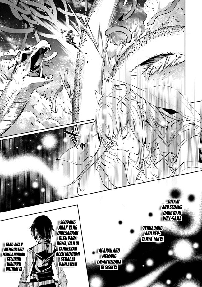 Kamigami ni Sodaterare Shimo no, Saikyou to Naru Chapter 33 Gambar 18