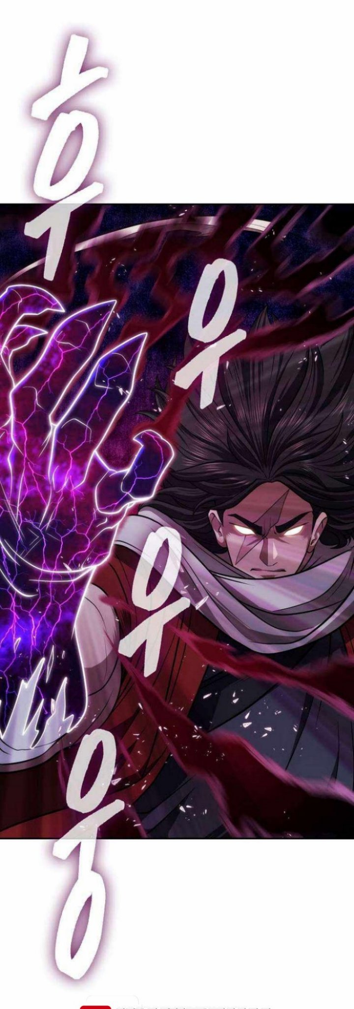 Sword Demon Island Chapter 32 Gambar 26