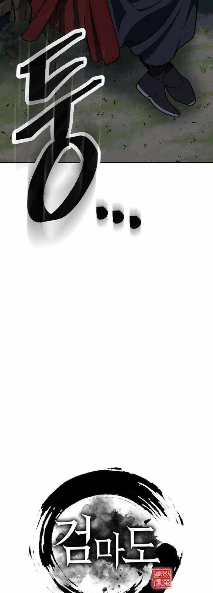 Sword Demon Island Chapter 32 Gambar 46