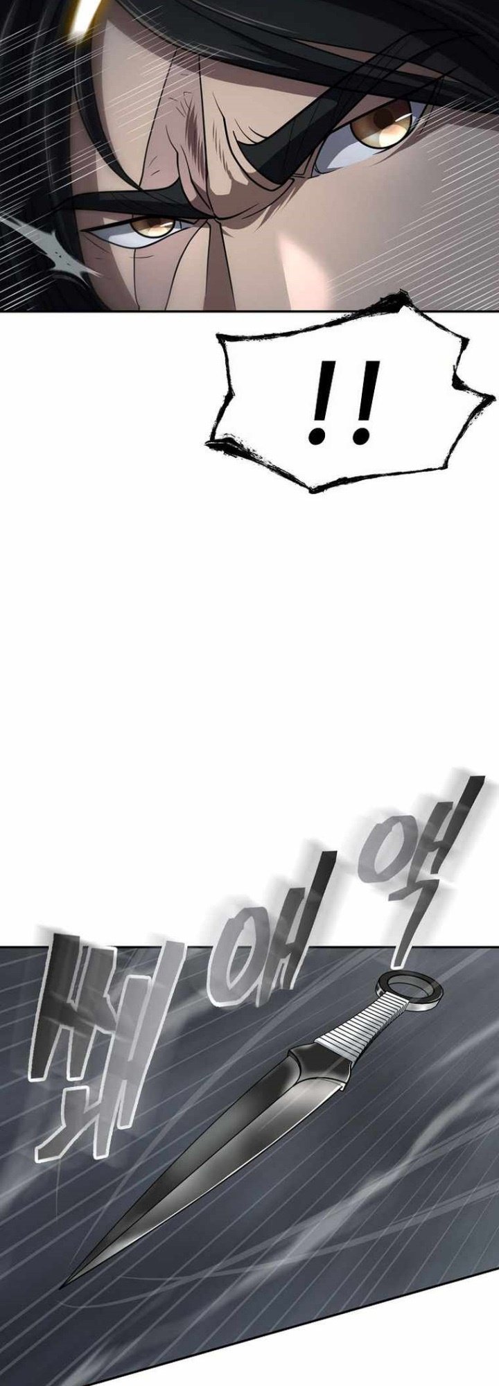 Sword Demon Island Chapter 31 Gambar 57