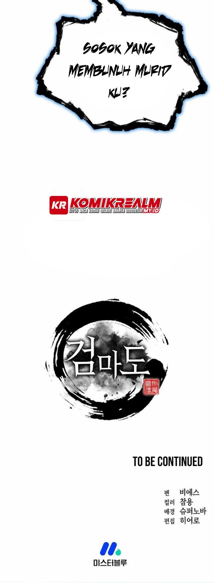 Sword Demon Island Chapter 31 Gambar 68