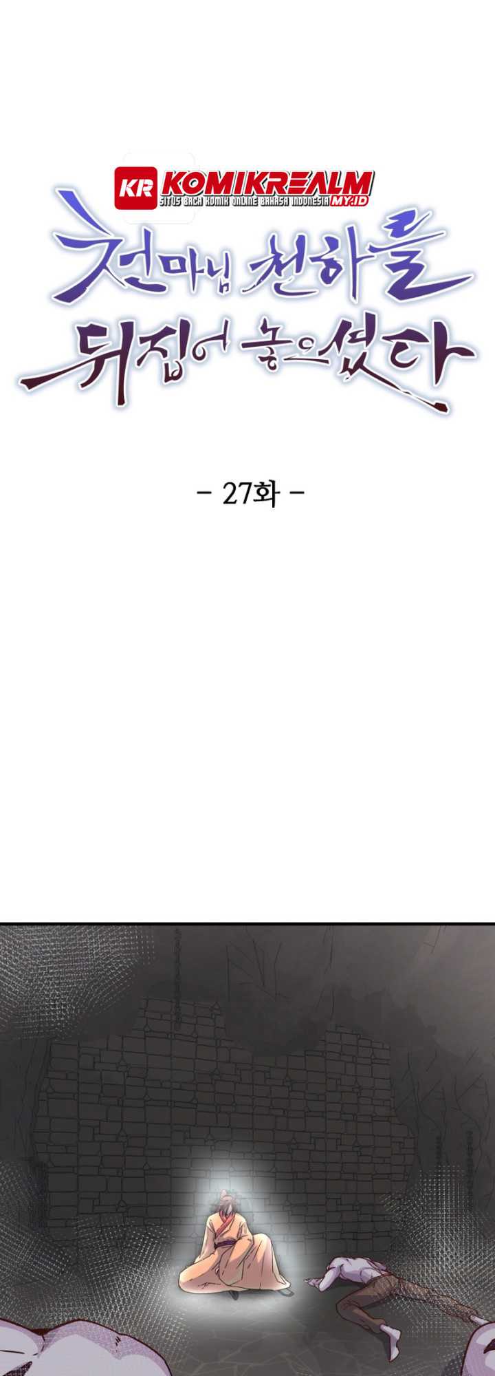Baca Manhwa The Heavenly Demon Will Turn the World Upside Down Chapter 27 Gambar 2